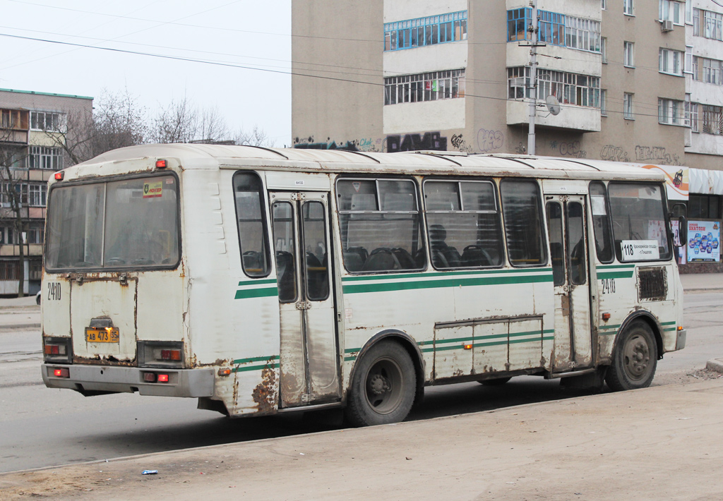 Вологодская область, ПАЗ-4234 № 2410