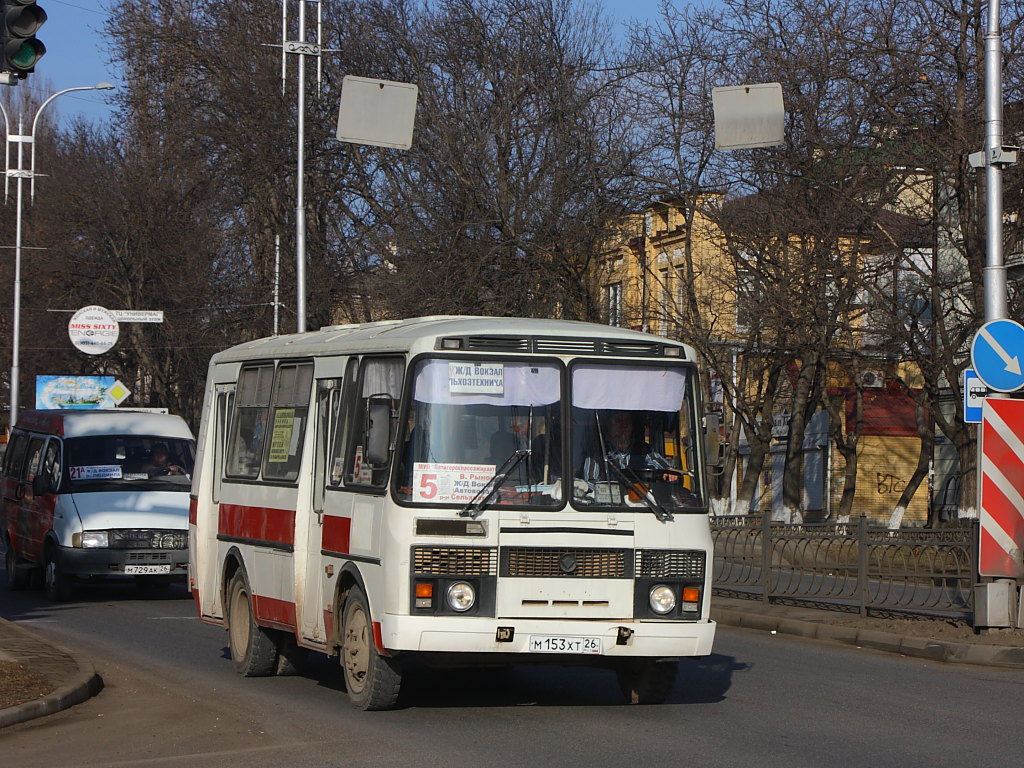 Ставропольский край, ПАЗ-32054 № М 153 ХТ 26