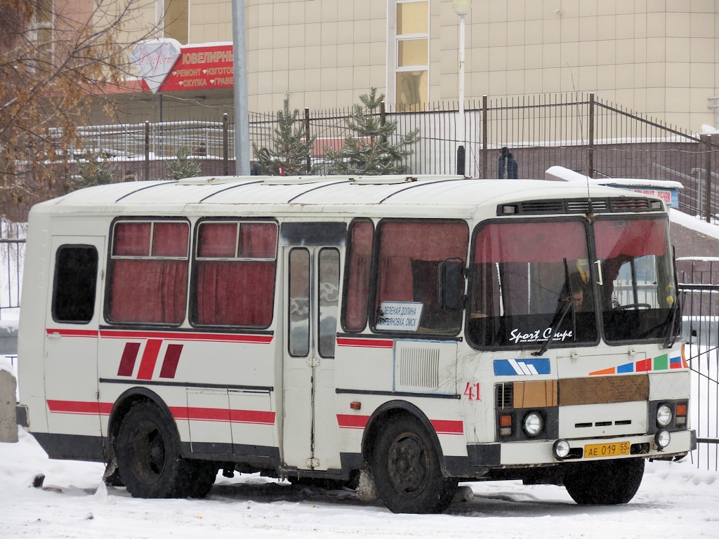 Omsk region, PAZ-32053 Nr. 41