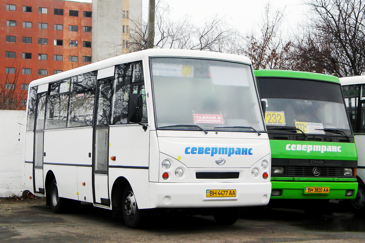 Odessa region, I-VAN A07A-41 # 2115