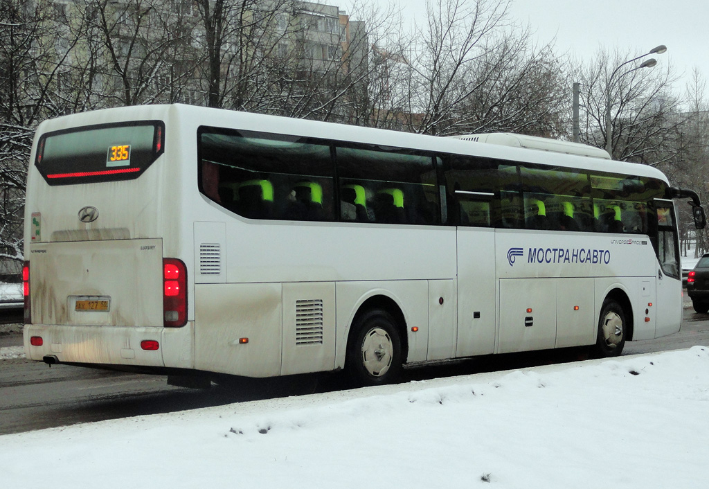 Московская область, Hyundai Universe Space Luxury № АХ 127 50