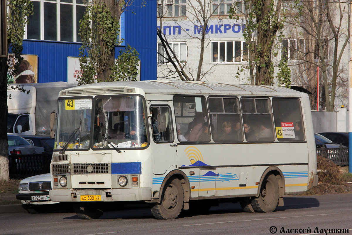 312д маршрут воронеж. Маршрут 43 Воронеж. Автобус 43 Воронеж. 43 Маршрут Вологда. Покажи картинки маршрута 43 в Вологде.