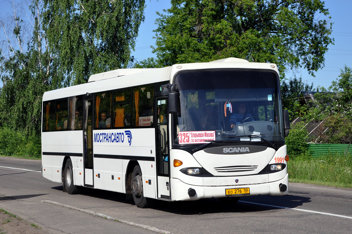 Московская область, Scania OmniLine I (Скания-Питер) № 904