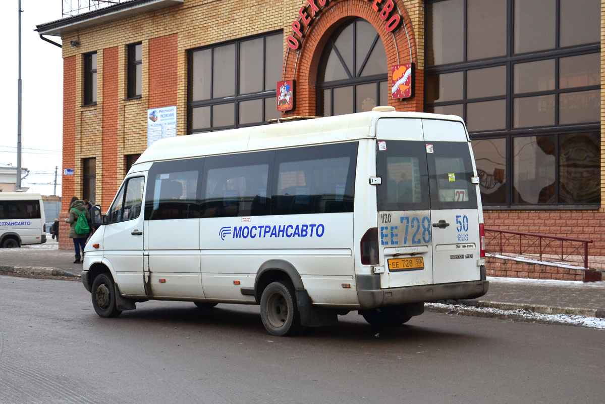 Московская область, Самотлор-НН-323760 (MB Sprinter 413CDI) № 1120