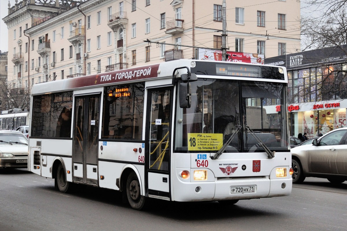 ПАЗ 3237 Тула. Автобус 640. 931 Автобус. Тула 2013 декабрь.