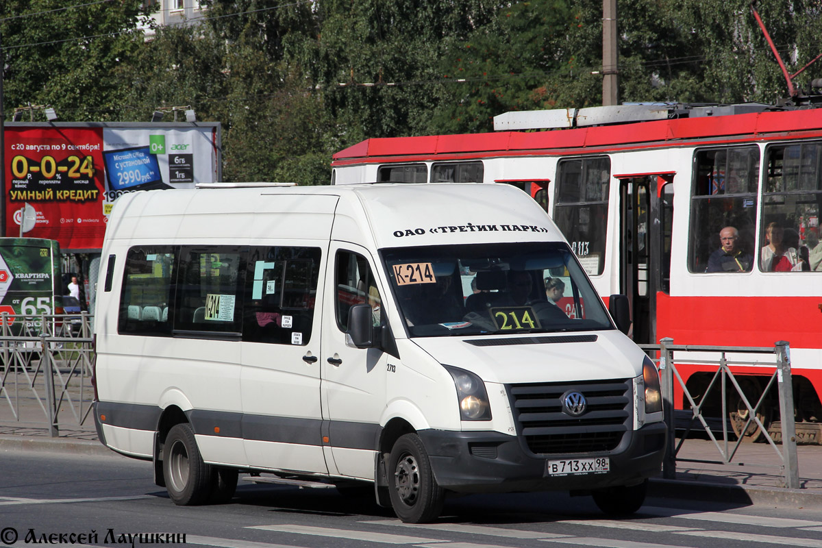 Санкт-Петербург, БТД-2219 (Volkswagen Crafter) № В 713 ХХ 98