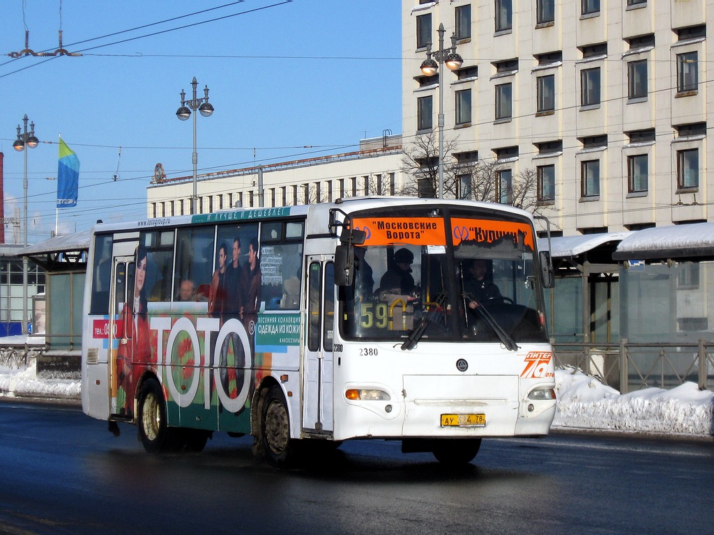 Санкт-Петербург, КАвЗ-4235-03 № 2380