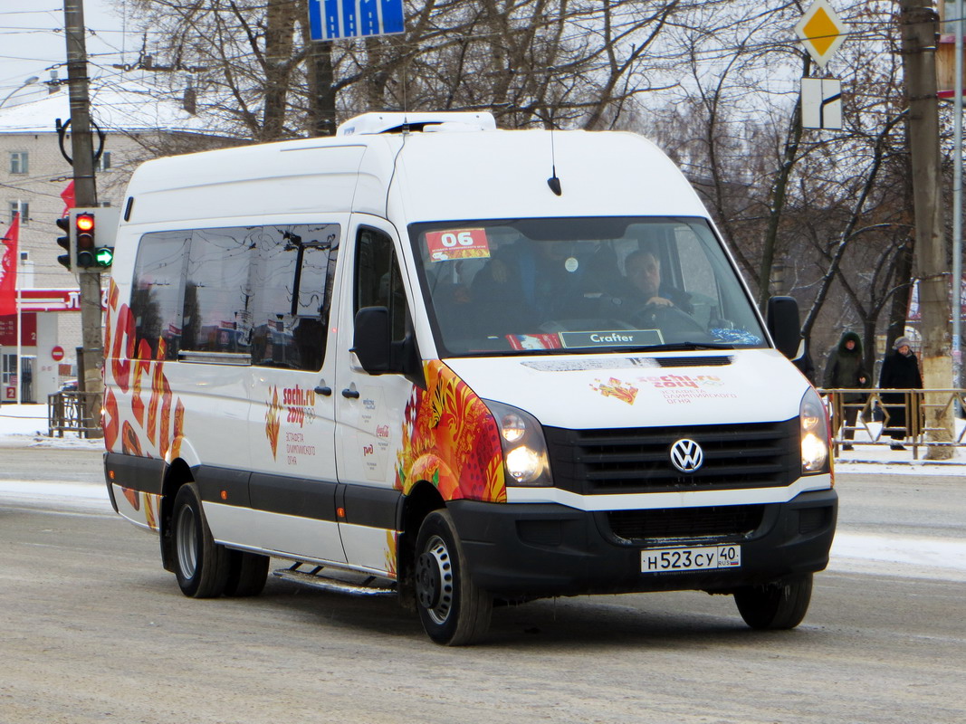 Краснодарский край, Артан-22434 (Volkswagen Crafter) № Н 523 СУ 40