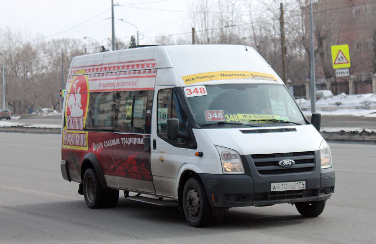 Челябинская область, Нижегородец-222702 (Ford Transit) № А 410 НО 174