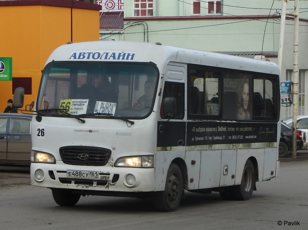 Ростовская область, Hyundai County SWB C08 (ТагАЗ) № 26