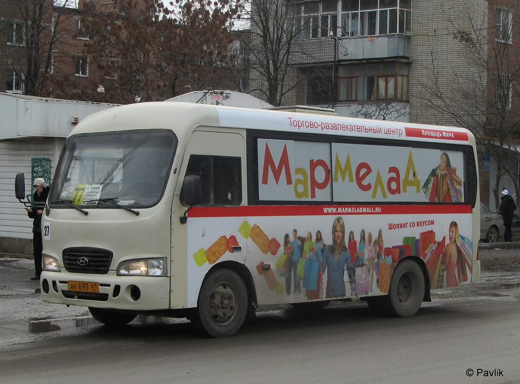 Ростовская область, Hyundai County SWB C08 (РЗГА) № 27