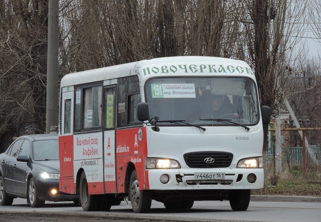 Ростовская область, Hyundai County SWB C06 (РЗГА) № У 446 ОТ 161