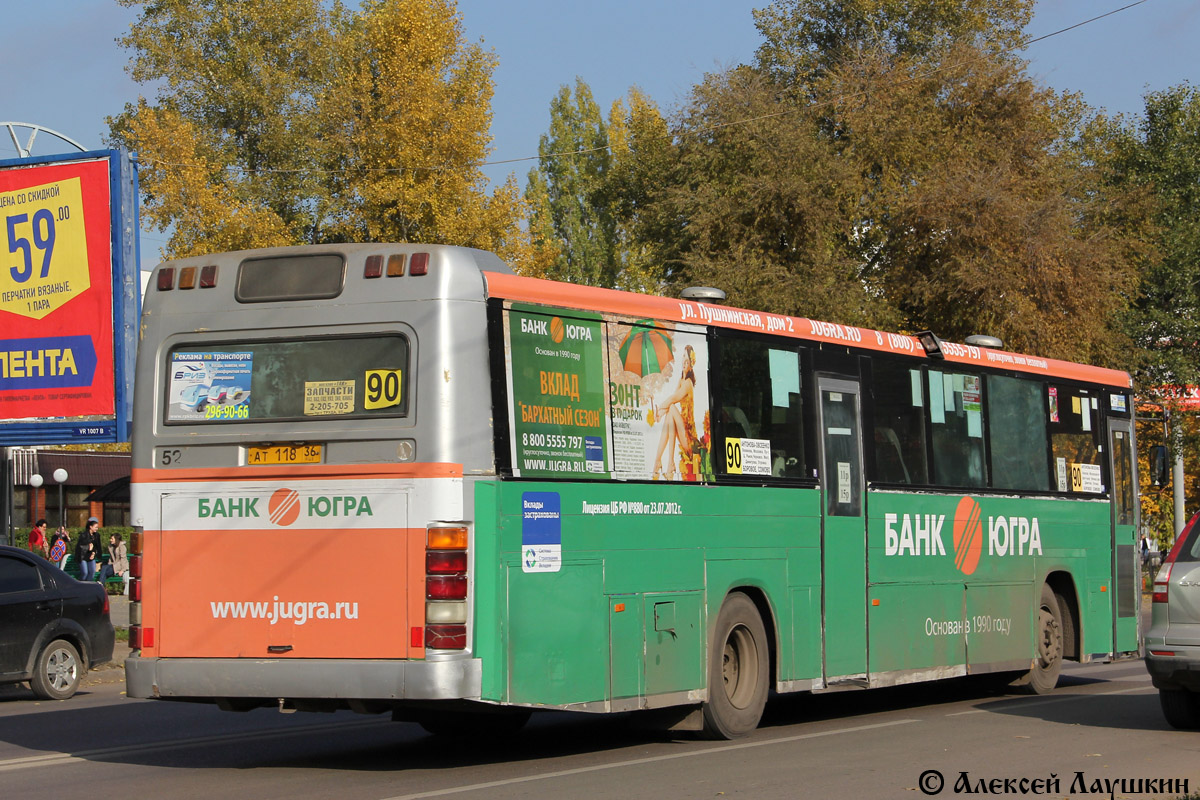 Воронежская область, Säffle System 2000 № АТ 118 36