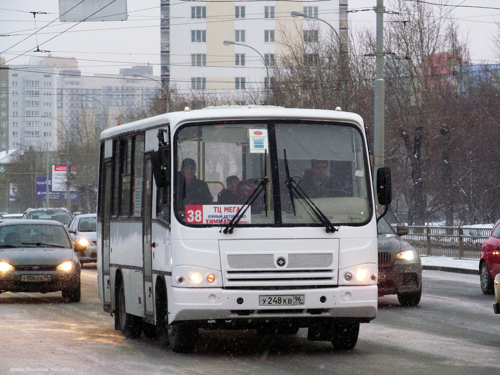 Свердловская область, ПАЗ-320402-05 № У 248 КВ 96