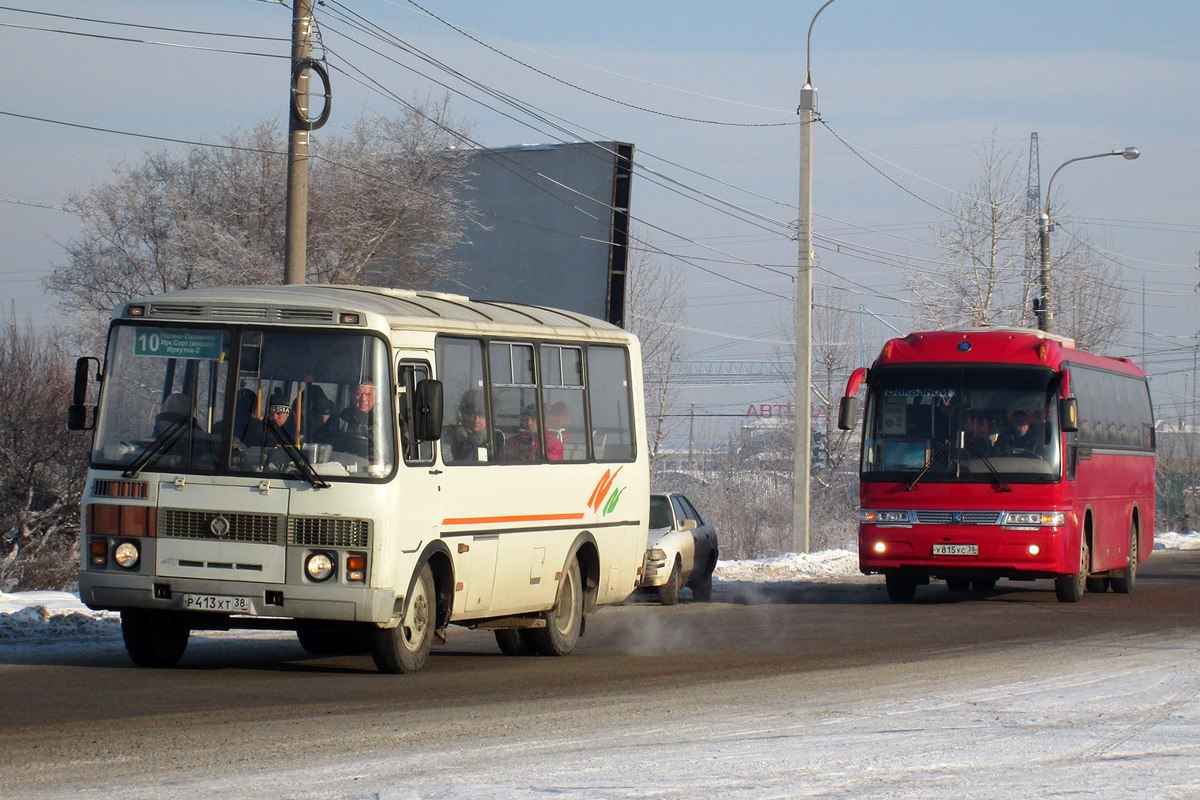 Иркутская область, ПАЗ-32054 № Р 413 ХТ 38; Иркутская область, Kia Granbird Super Premium № У 815 УС 38; Иркутская область — Разные фотографии