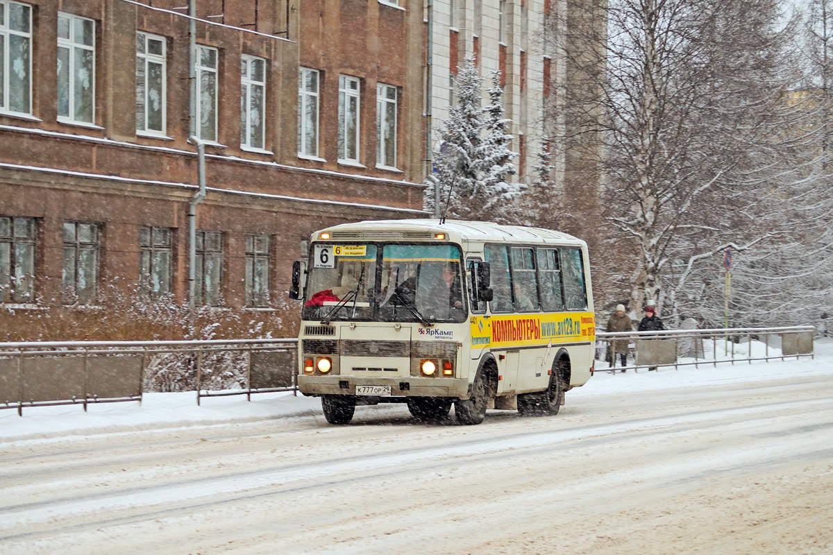 Архангельская область, ПАЗ-32054 № 4401