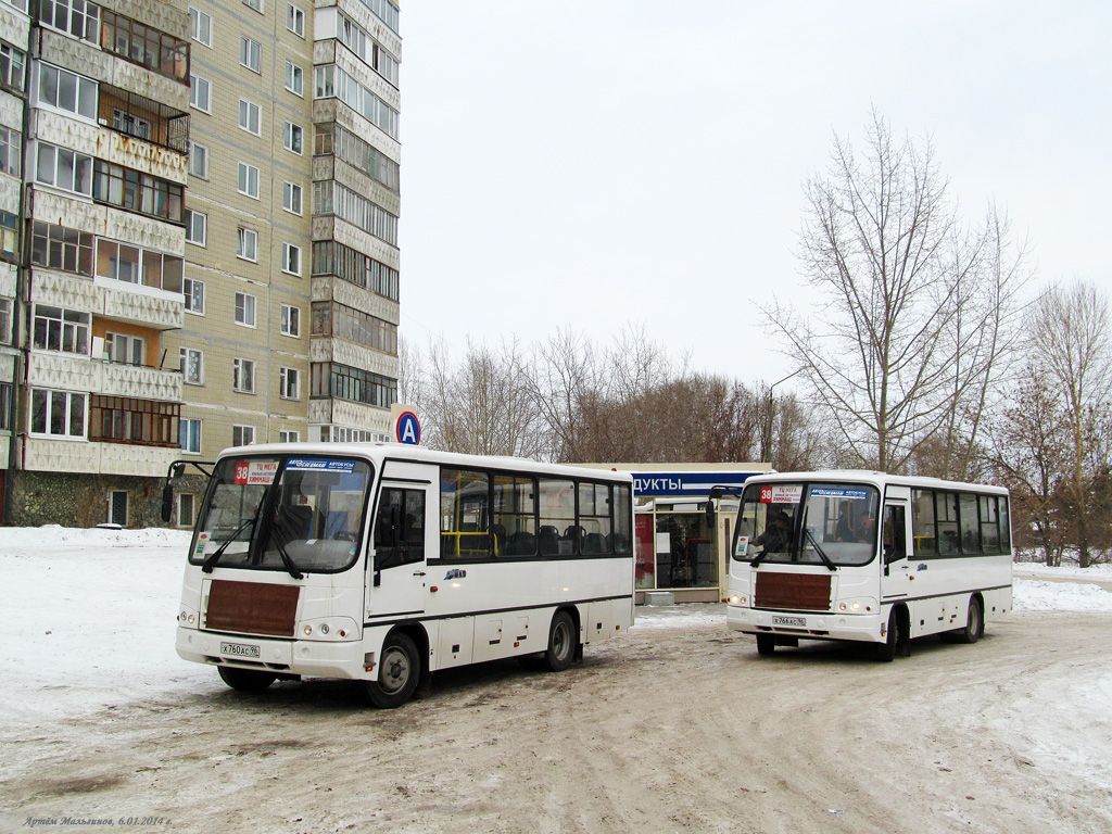 Sverdlovsk region, PAZ-320402-05 № Х 760 АС 96; Sverdlovsk region, PAZ-320402-05 № Х 766 АС 96; Sverdlovsk region — Bus stations, finish stations and stops