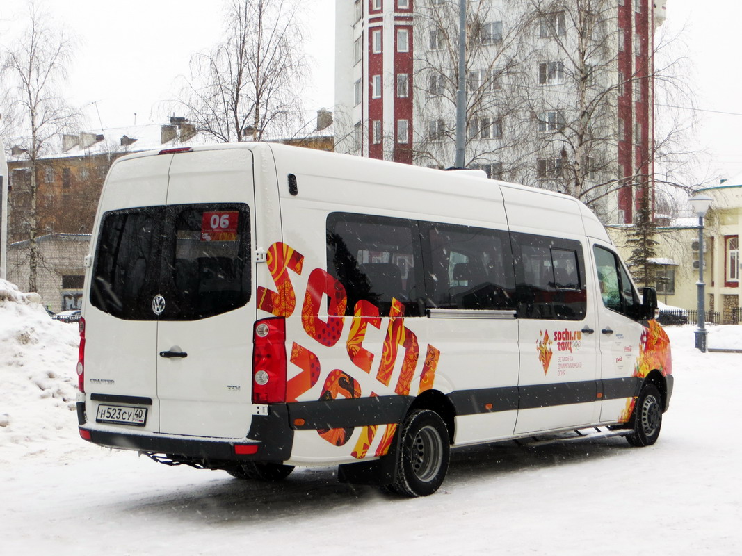 Krasnodar region, Artan-22434 (Volkswagen Crafter) č. Н 523 СУ 40