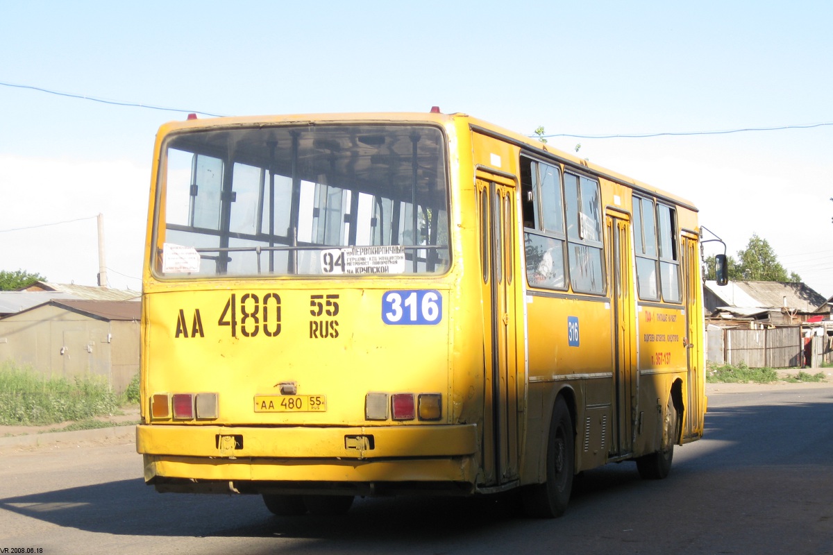 Омская область, Ikarus 260.50 № 316