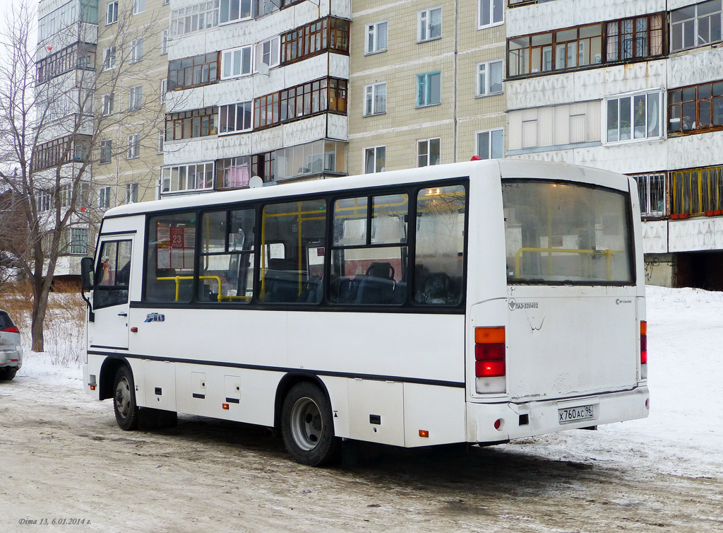 Свердловская область, ПАЗ-320402-05 № Х 760 АС 96