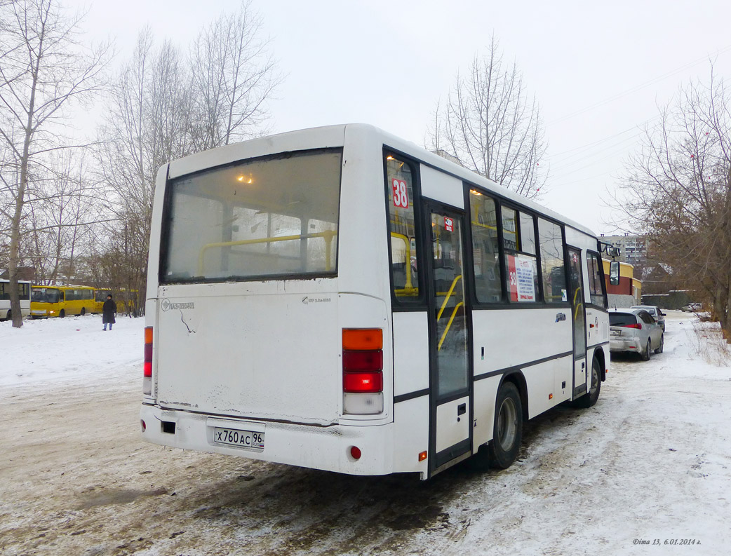 Свердловская область, ПАЗ-320402-05 № Х 760 АС 96