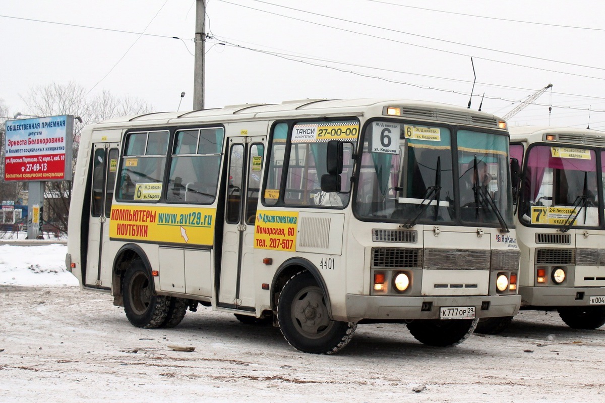 Архангельская область, ПАЗ-32054 № 4401