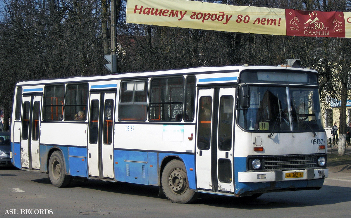 Leningrad region, Ikarus 263.10 # 05137