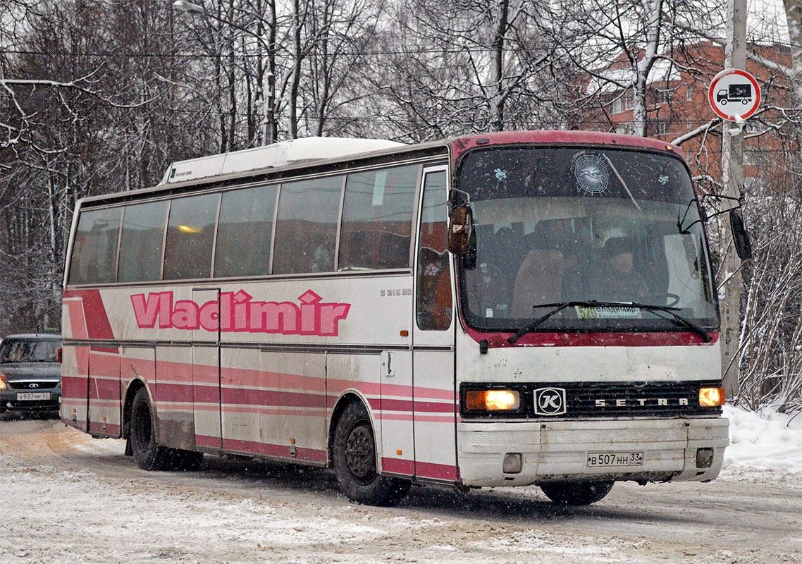 Владимирская область, Setra S215HD № В 507 НН 33