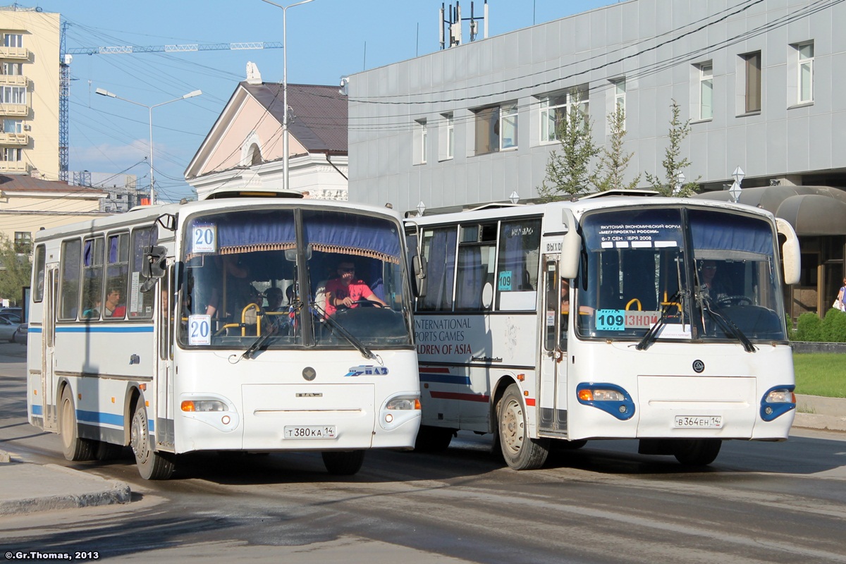 Саха (Якутия), ПАЗ-4230-03 № Т 380 КА 14; Саха (Якутия) — Разные фотографии