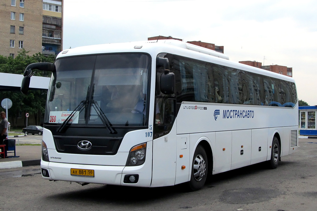 Московская область, Hyundai Universe Space Luxury № 5107