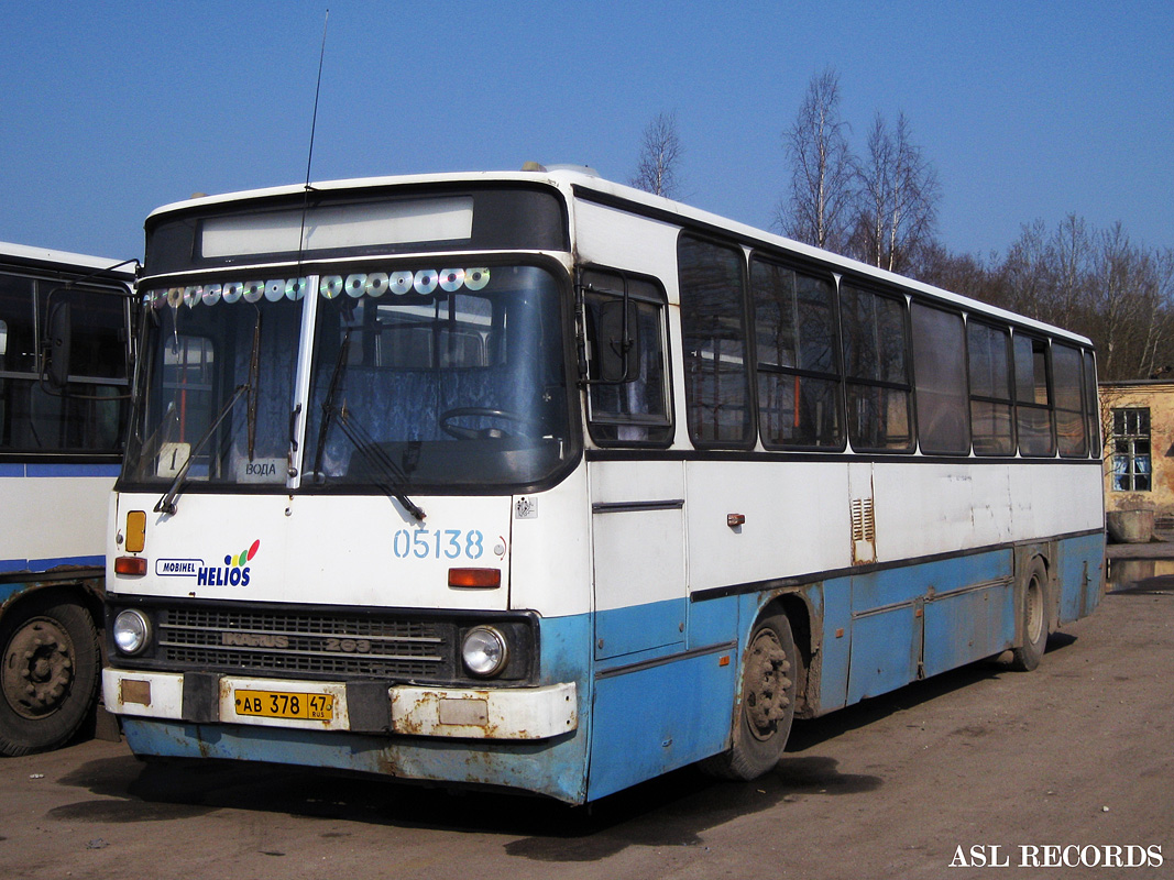 Ленинградская область, Ikarus 263.10 № 05138