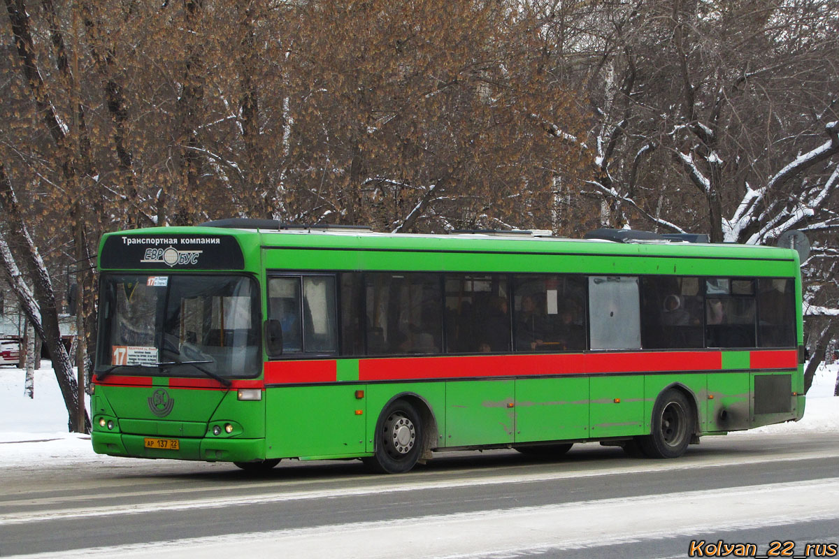 Алтайский край, Vest V10LE № АР 137 22