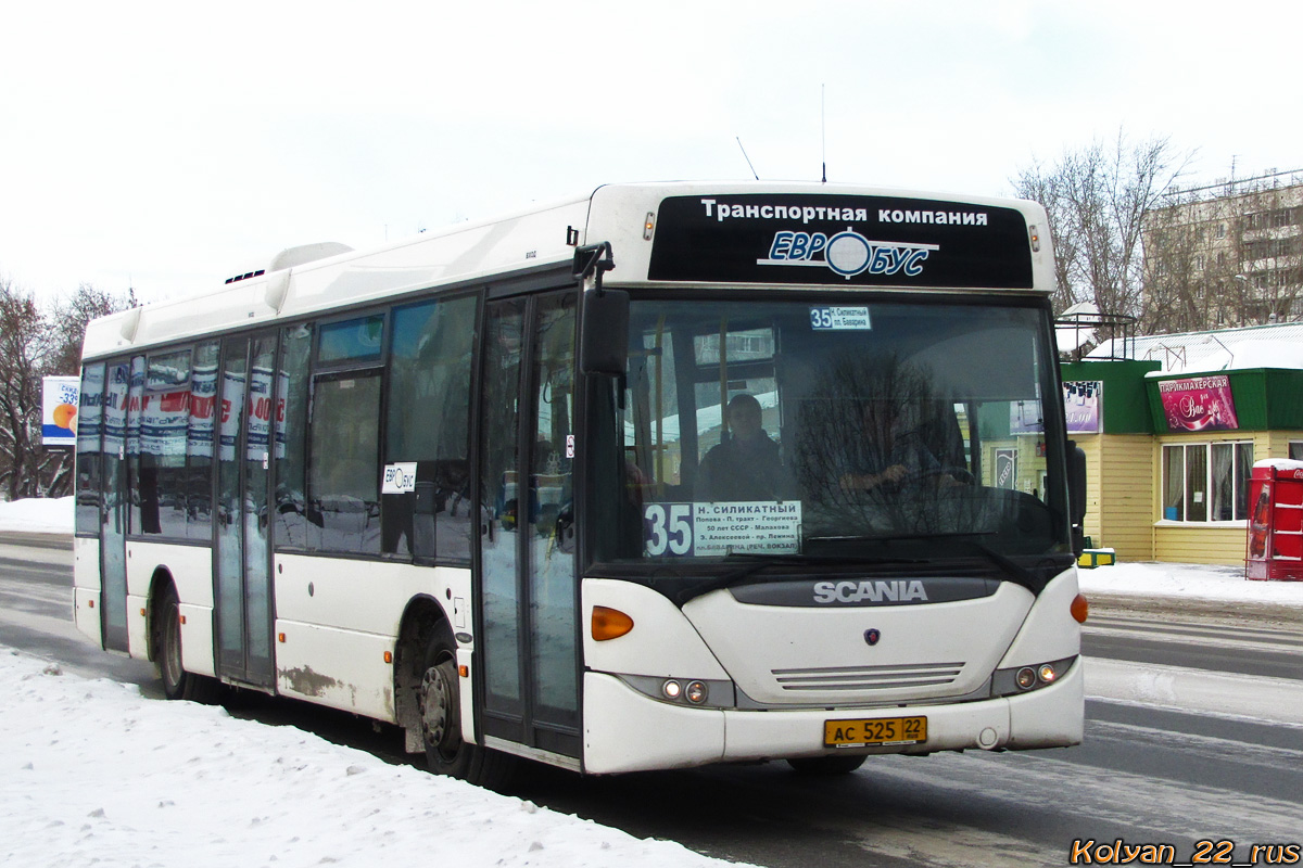 Altayskiy kray, Scania OmniLink II (Scania-St.Petersburg) Nr. АС 525 22