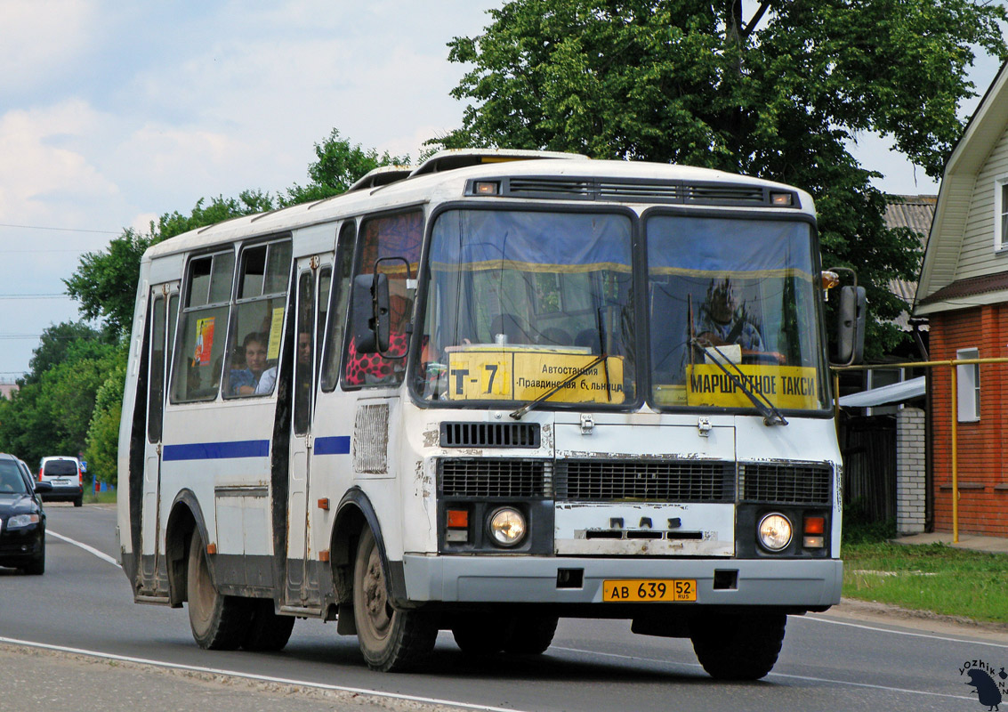 Нижегородская область, ПАЗ-32054 № АВ 639 52