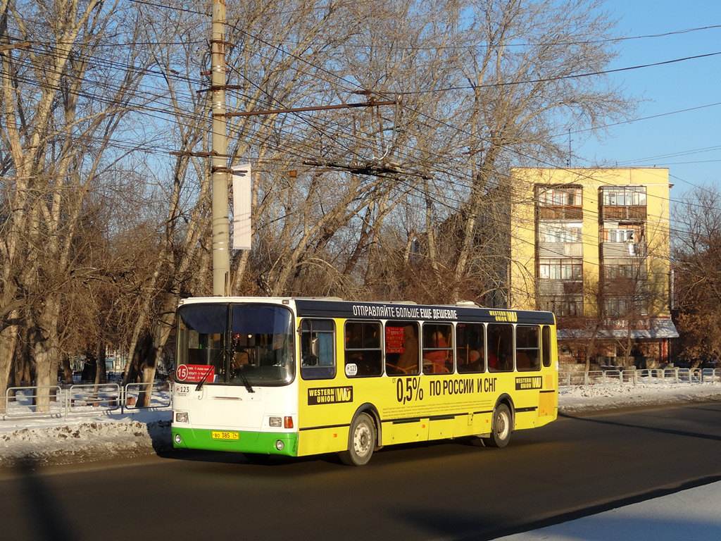 Челябинская область, ЛиАЗ-5256.26 № 123