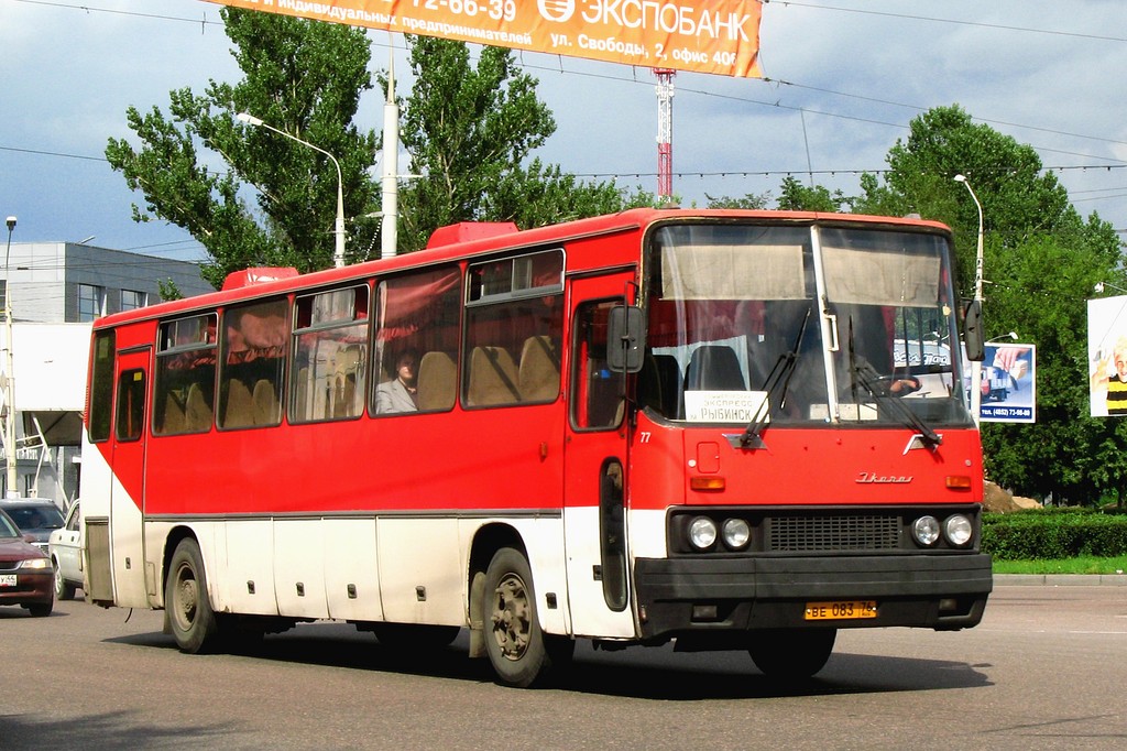 Ярославская область, Ikarus 250.59 № 77