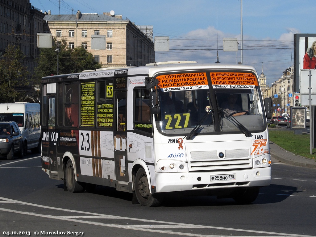 Санкт-Петербург, ПАЗ-320412-05 № 7645