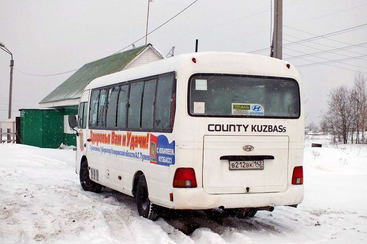 Кемеровская область - Кузбасс, Hyundai County Kuzbass № В 212 ВК 142