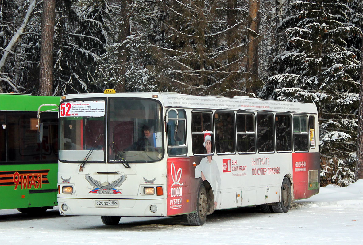 Новосибирская область, ЛиАЗ-5256.45 № С 201 ХН 154