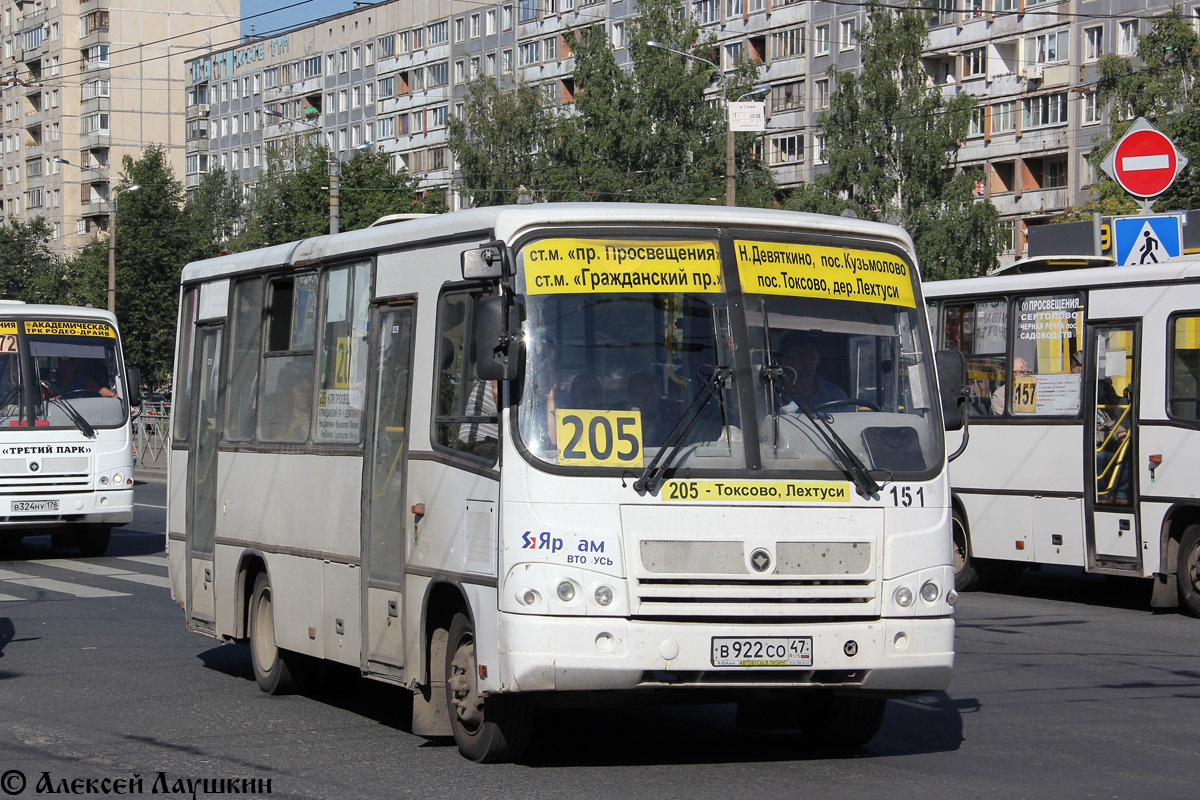 Санкт-Петербург, ПАЗ-320402-05 № 151