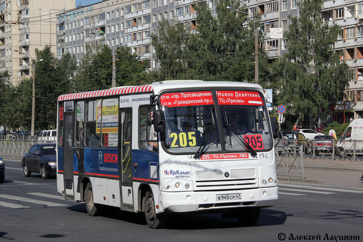 Санкт-Петербург, ПАЗ-320402-05 № 194