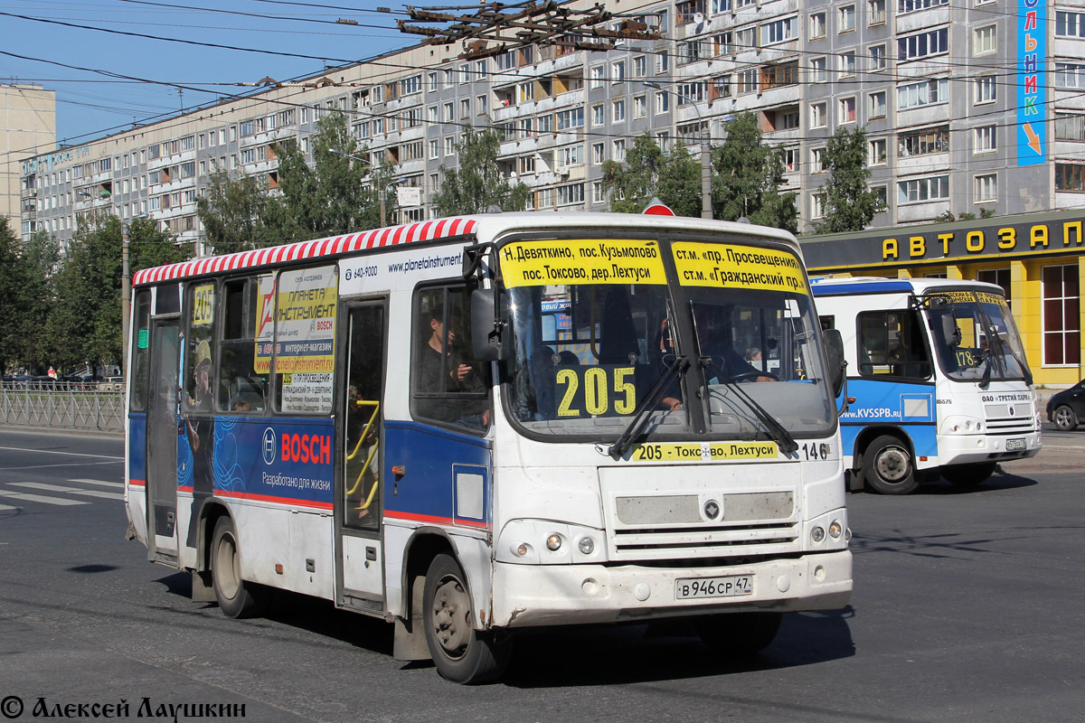 Санкт-Петербург, ПАЗ-320402-05 № 146