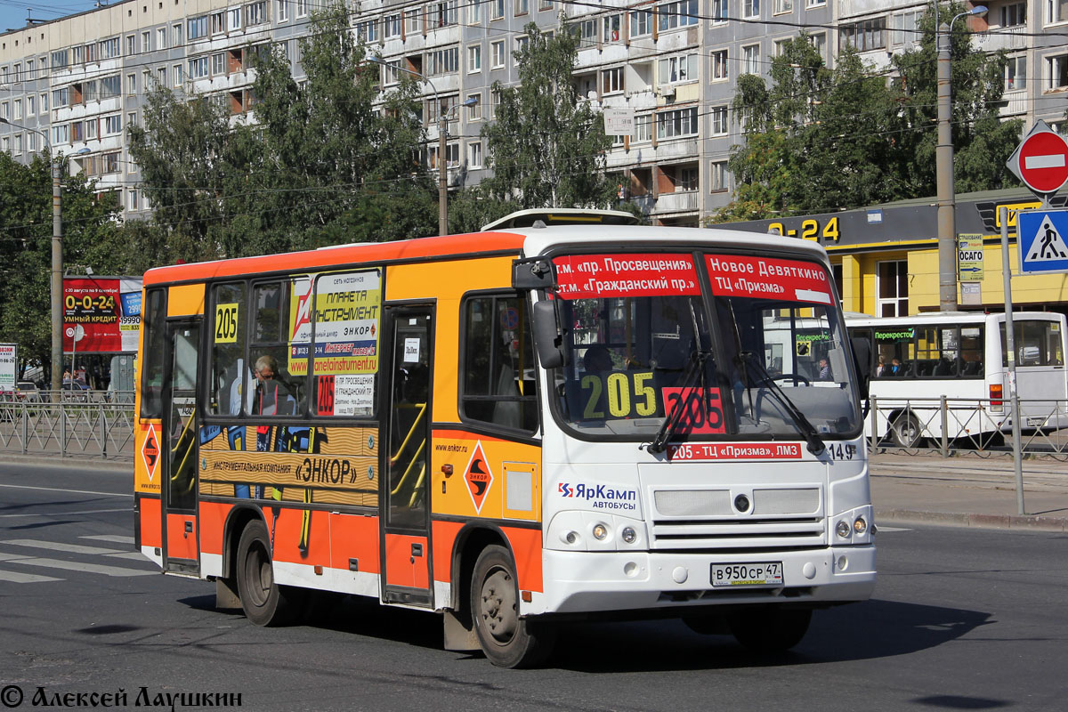 Sankt Peterburgas, PAZ-320402-05 Nr. 149