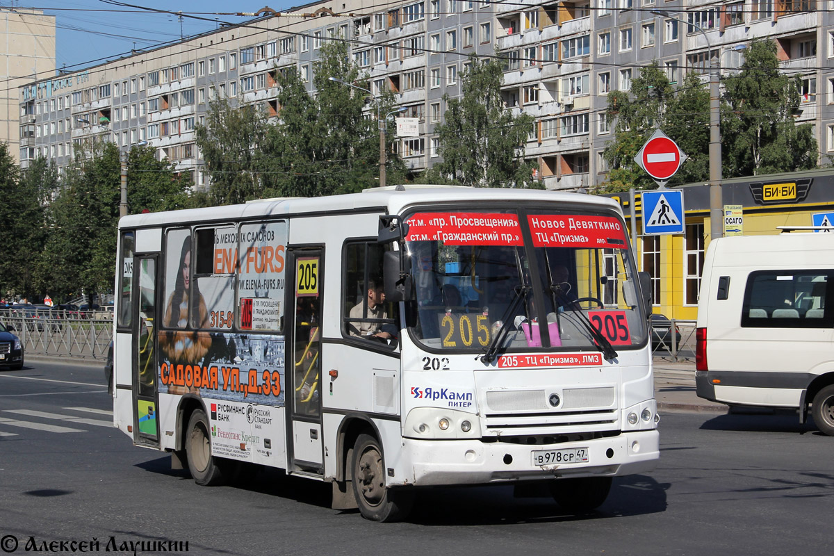 Санкт-Петербург, ПАЗ-320402-05 № 202