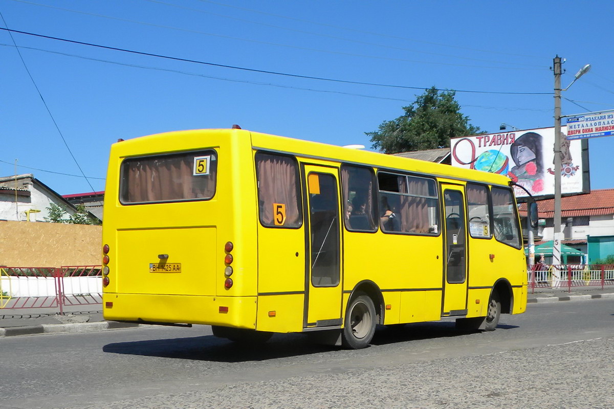 Одесская область, Богдан А09202 № BH 1425 AA