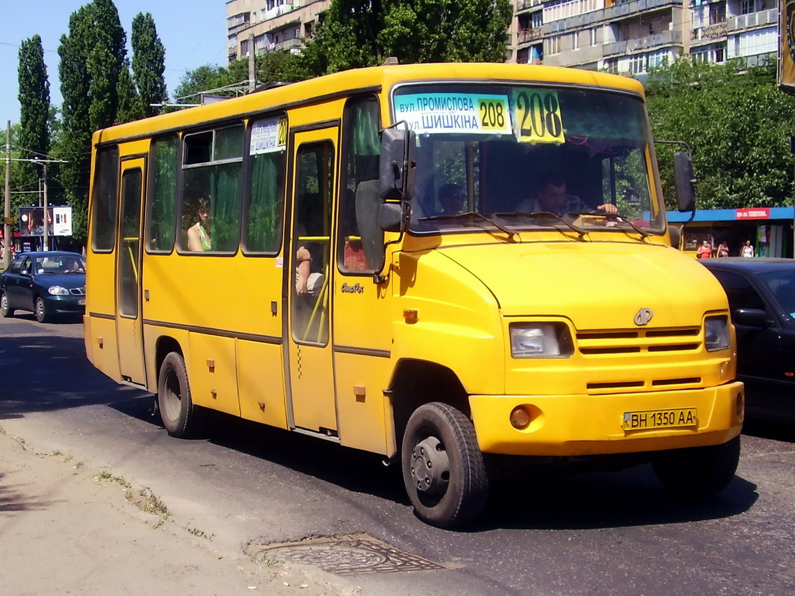 Одесская область, ХАЗ-3230.22 "Скиф" № 361