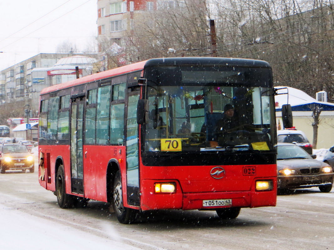 Кировская область, Higer KLQ6118GS № Т 051 ОО 43