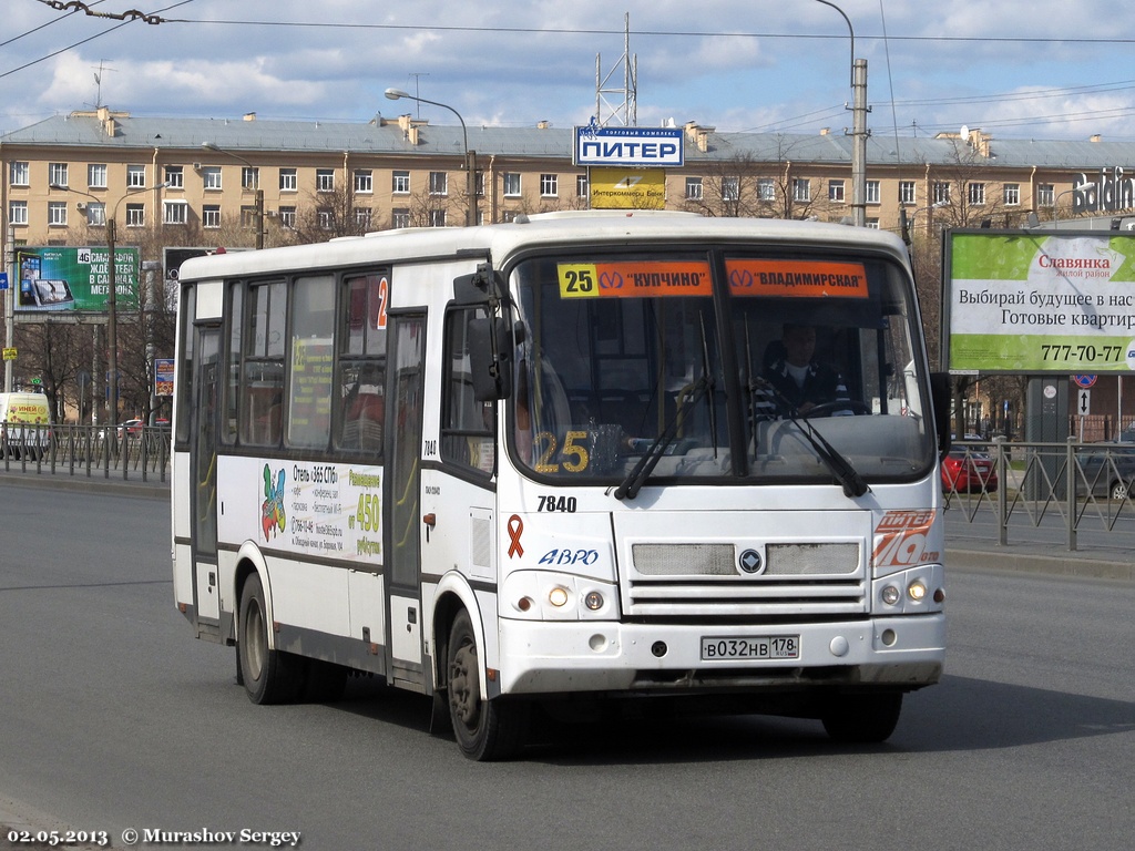 Санкт-Петербург, ПАЗ-320412-05 № 7840