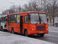 339 КБ