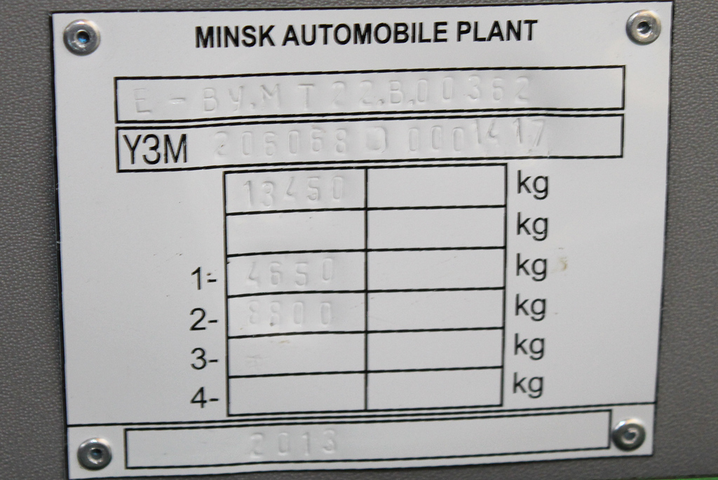 Minsk, MAZ-206.068 č. 8ВЕ Т 3947